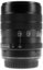 Laowa 60mm f/2.8 2X Ultra Macro Sony FE