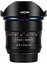Laowa Lens D-Dreamer 12 mm f / 2.8 Zero-D for Nikon F
