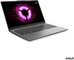 Lenovo LOQ 15ARP10E 15.6 FHD AMD R7 7735HS/16GB/512GB/NVIDIA GF RTX 4050 6GB/WIN11 Home/ENG Backlit kbd/Luna Grey/2Y Warranty