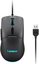 Lenovo Accessories M210 RGB Gaming Mouse Lenovo