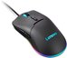 Lenovo Accessories M210 RGB Gaming Mouse Lenovo