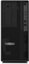 Lenovo ThinkStation P2 Tower Gen 2 ULT7-265K/32GB/1TB/Intel Graphics/WIN11 Pro/ENG kbd/3Y Warranty | Lenovo
