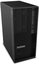 Lenovo ThinkStation P2 Tower Gen 2 ULT7-265K/32GB/1TB/Intel Graphics/WIN11 Pro/ENG kbd/3Y Warranty | Lenovo