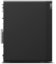 Lenovo ThinkStation P2 Tower Gen 2 ULT7-265K/32GB/1TB/Intel Graphics/WIN11 Pro/ENG kbd/3Y Warranty | Lenovo