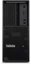 Lenovo ThinkStation P3 Tower i9-13900K/64GB/1TB/Intel UHD/WIN11 Pro/ENG kbd/3Y Warranty