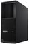 Lenovo ThinkStation P3 Tower i9-13900K/64GB/512GB/Intel UHD/WIN11 Pro/ENG kbd/1Y Warranty