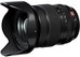 Fujifilm Fujinon XF 16-55mm f/2.8 R LM WR II