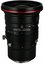 Lens Venus Optics Laowa 20mm f/4.0 Zero-D Shift for Canon RF