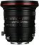 Lens Venus Optics Laowa 20mm f/4.0 Zero-D Shift for Nikon F