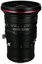 Lens Venus Optics Laowa 20mm f/4.0 Zero-D Shift for Nikon Z