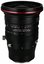 Lens Venus Optics Laowa 20mm f/4.0 Zero-D Shift for Sony E