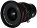Lens Venus Optics Laowa 20mm f/4.0 Zero-D Shift for Sony E