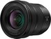 Panasonic Lumix S5 IIX + 14-28mm