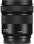 Panasonic Lumix DC-S5IIX + 20-60mm + 50mm F1.8
