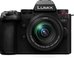 Panasonic Lumix G9 II + 12-60mm F3.5-5.6 ASPH Power OIS