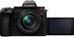 Panasonic Lumix G9 II + 12-60mm F3.5-5.6 ASPH Power OIS
