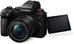 Panasonic Lumix G9 II + 12-60mm F3.5-5.6 ASPH Power OIS