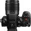 Panasonic Lumix G9 II + 12-60mm F3.5-5.6 ASPH Power OIS