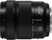 Panasonic LUMIX S 28-200mm F4-7.1 MACRO O.I.S.