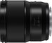 Panasonic S 85mm F1.8 (white box)