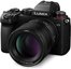 Panasonic S 85mm F1.8 (white box)