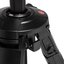 Manfrotto tripod MTONEPA ONE Photo Aluminium