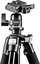 mantona Scout Tripod with Ball Head, 142cm