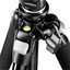 mantona Scout Tripod with Ball Head, 142cm