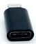 Maxlife adapter USB-C - Lightning, black
