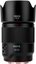Meike 35mm F2.0 Auto Focus Lens(STM Motor) for Z Mount Portrait Photography