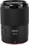 Meike 50mm T1.8 FF STM E