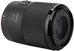 Meike 50mm T1.8 FF STM E