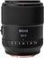 Meike 55mm F/1.8 AF STM PRO Nikon Z Mount