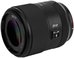 Meike 55mm F/1.8 AF STM PRO Sony E Mount
