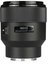 Meike 85mm f/1.8 AF STM L Mount