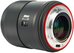 Meike APS C 33mm F1.4 AF Lens STM Sony E Mount