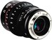 Meike MK 100mm T2.1 EF Mount