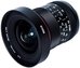 Meike MK 10mm T2.0 Sony E vatting
