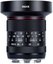 Meike MK 10mm T2.0 Sony E vatting