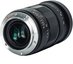 Meike MK 25mm F0.95 Sony E mount