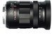 Meike MK 25mm F0.95 Sony E mount
