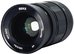 Meike MK 25mm F0.95 Sony E mount