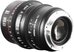 Meike MK 25mm T2.1 S35 Canon EF
