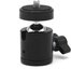 Caruba Mini Balhoofd (1/4"F 1/4"M)