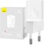 Mini wall charger Baseus GaN5 30W (white)