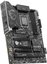 MSI Z890 GAMING WIFI | Processor family Intel | Processor socket LGA1851 | DDR5 | Supported hard disk drive interfaces M.2, SATA | Number of SATA connectors 4