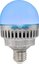 Nanlite PavoBulb 10C 1 Light Kit