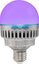 Nanlite PavoBulb 10C 1 Light Kit