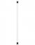 NANLITE PAVOTUBE II 30C LED RGBWW TUBE LIGHT 4KIT