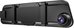 Navitel MR750 Advanced Smart Mirror | Navitel